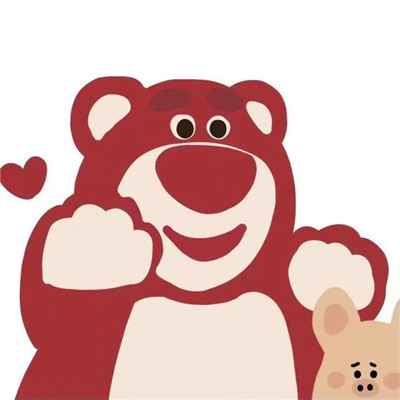 可爱的草莓熊头像(精选26张)