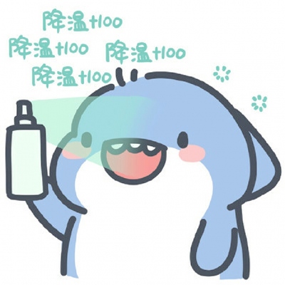 超呆萌小恐龙可爱头像(10张)