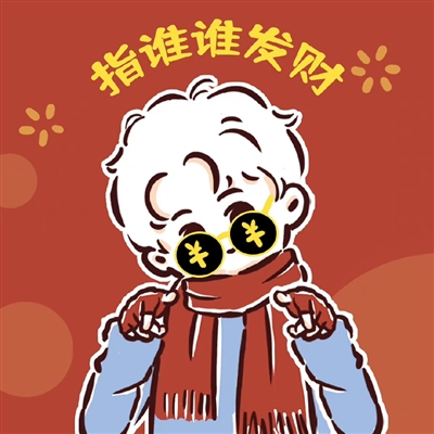 超级可爱的新年头像(34张)