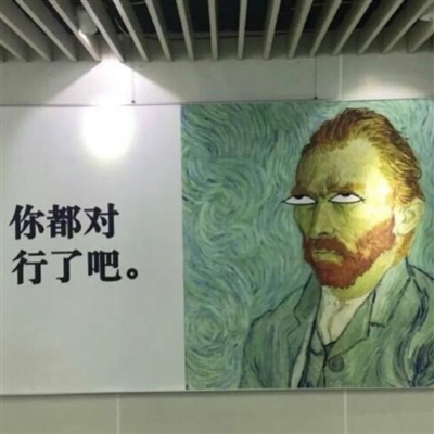 超级搞怪的情侣头像(22张)