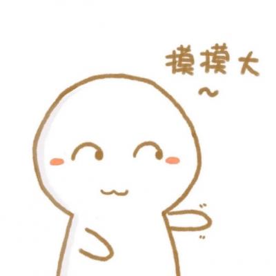 微信卡通动漫情侣头像(精选26张)