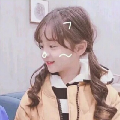 呆萌小孩情侣头像(精选22张)
