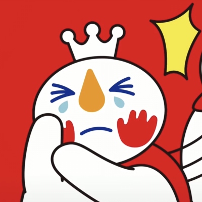 蜜雪冰城的情头(12张)