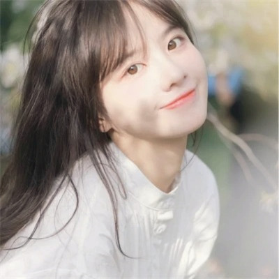 高清可爱的女生头像(32张)