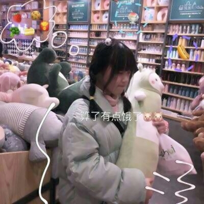 闺蜜头像萌萌哒一对两张(精选32张)