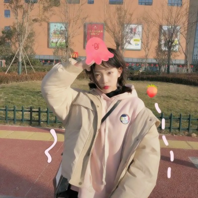 闺蜜头像萌萌哒一对两张(精选32张)