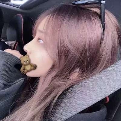 染头发的女生头像(精选30张)