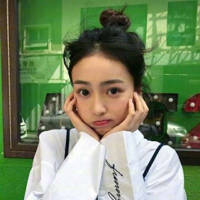 吸引人的女性头像(精选24张)