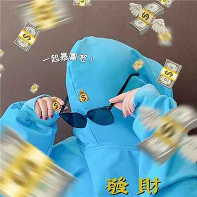 微信头像图片2023年吉祥(精选18张)