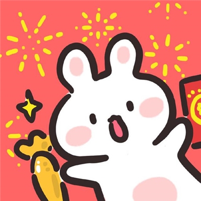 微信头像图片2023年吉祥(精选18张)