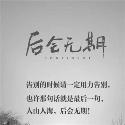 微信头像图片最新款2023(精选30张)