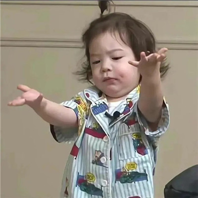 抖音摆烂头像图片男(16张)