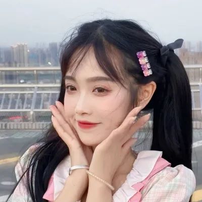 好看女生真人头像清晰(24张)