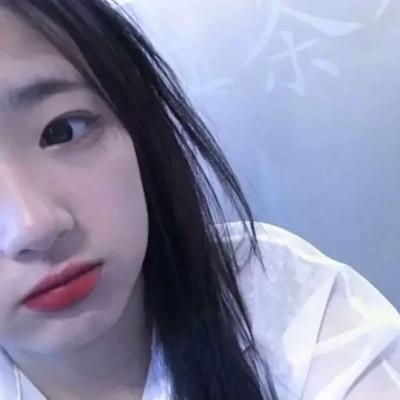 好看女生真人头像清晰(24张)