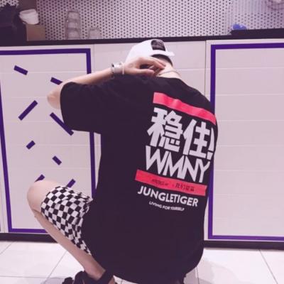 潮流头像情侣头像一男一女(22张)