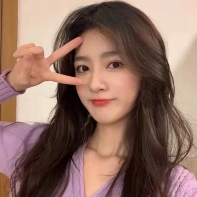 超好看的女生头像真人清新(26张)