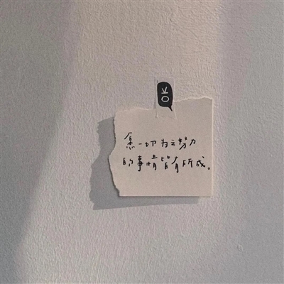 一眼就吸引人的头像可爱(精选24张)