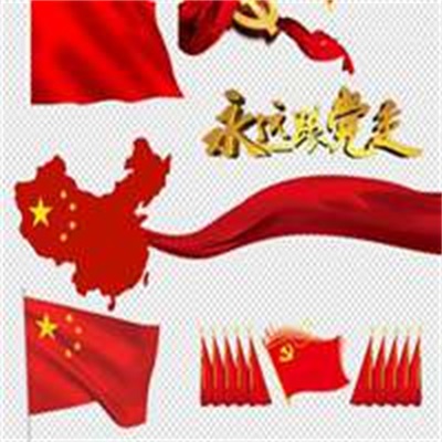 好看的霸气头像国旗图片(18张)