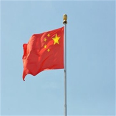 好看的霸气头像国旗图片(18张)