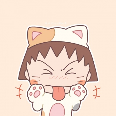 樱桃小丸子图片头像(精选22张)