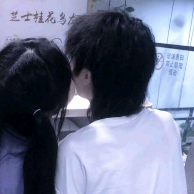 抖音网红动漫情侣头像(精选22张)