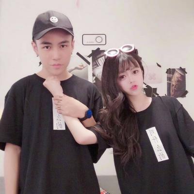 低调不像情头的情头(精选22张)