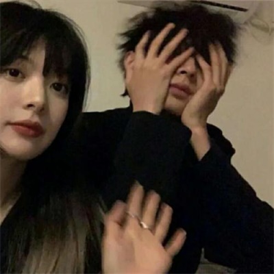 真人相亲相爱情侣头像(22张)