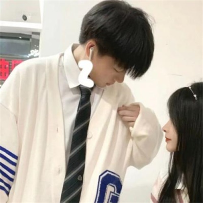 真人相亲相爱情侣头像(22张)