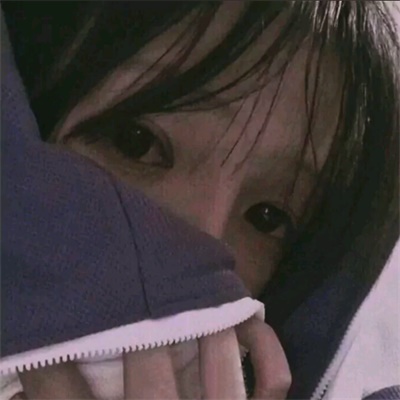 女生伤感心碎的头像(24张)