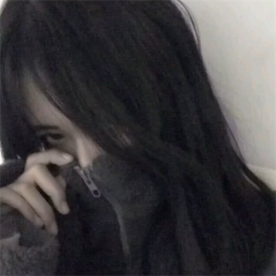 女生伤感心碎的头像(24张)