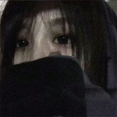 女生伤感心碎的头像(24张)