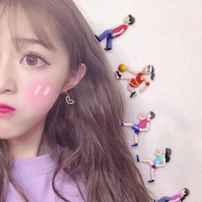 最萌最漂亮女生头像(精选26张)