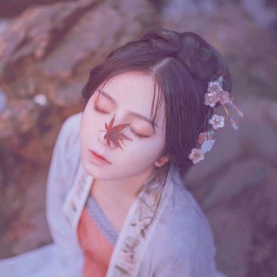 古风唯美真人女子头像(精选22张)