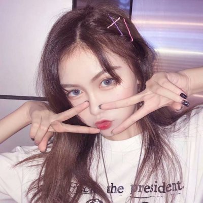 高清好看的丧系潮图女头(22张)