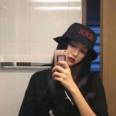 高清好看的女生头像超拽个性图片(精选26张)