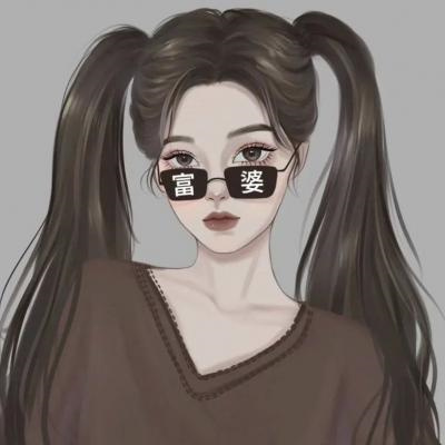 手绘高冷女生个性头像(24张)