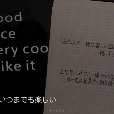 背景头像图片2023最火爆(26张)