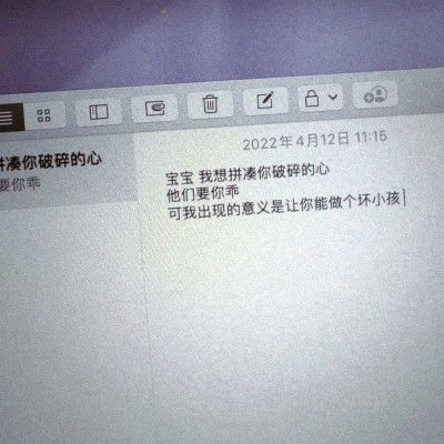 背景头像图片2023最火爆(26张)