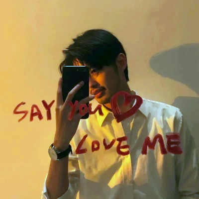 抖音最火的情头(22张)