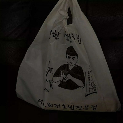 暗色系风景头像(精选20张)