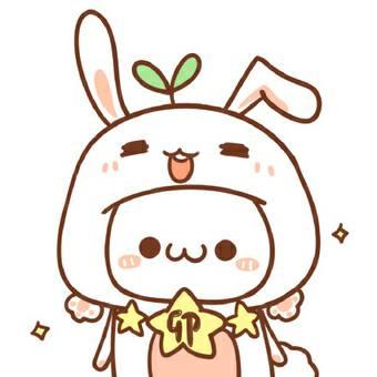 长草颜团子卡通头像(14张)