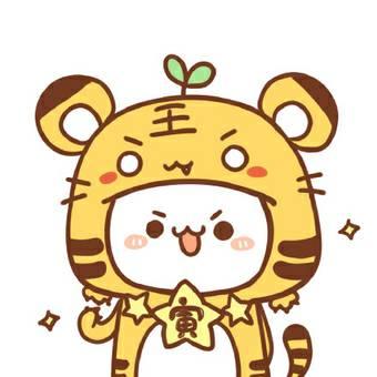 长草颜团子卡通头像(14张)