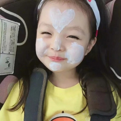 微信头像小女孩可爱萌高清图片(精选26张)