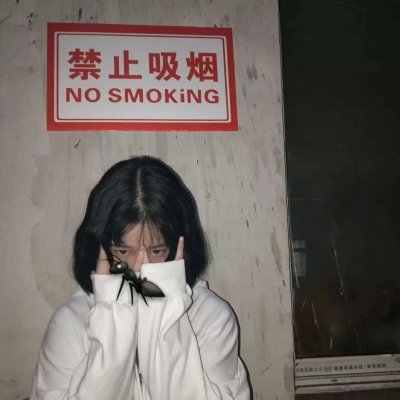 忧伤的女生头像(精选28张)