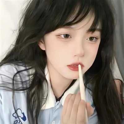 个性可爱女生头像(24张)