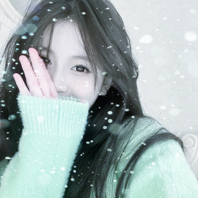 清新好看的冰雪中女生头像图片(精选24张)