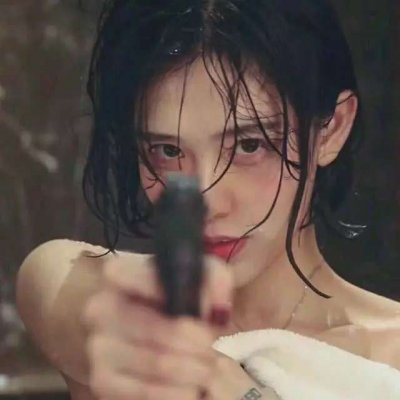 高冷孤僻的头像(24张)