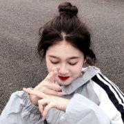 漂亮小姐姐的头像(22张)