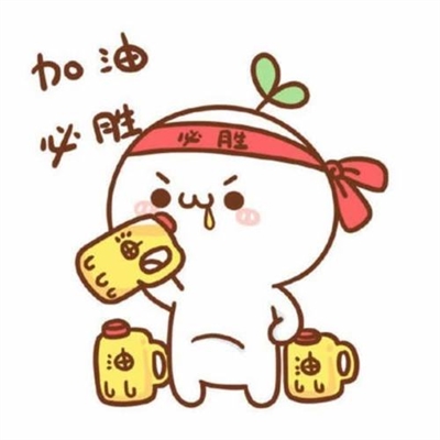 2023阳光正能量的头像(26张)