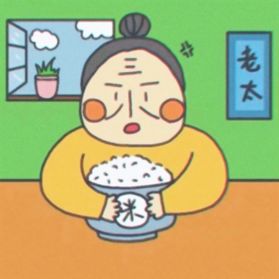 萌萌哒情头像情侣头像(18张)